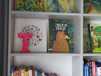 Przedszkolna Biblioteka_1